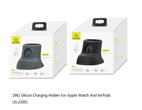 Подставка настольная для Airpods и Apple Watch USAMS US-ZJ051 серый оптом, в розницу Центр Компаньон фото 7