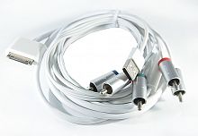 Купить Кабель USB Apple 30Pin + AV кабель коробка оптом, в розницу в ОРЦ Компаньон