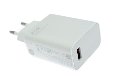 СЗУ USB 3A Xiaomi MDY-12-ES 33W кабель Type-C белый оптом, в розницу Центр Компаньон фото 2