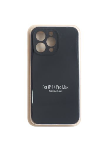 Чехол-накладка для iPhone 14 Pro Max VEGLAS SILICONE CASE Защита камеры темно-синий (8) - оптовая продажа фото 2 Чехол-накладка для iPhone 14 Pro Max VEGLAS SILICONE CASE Защита камеры темно-синий (8) - фото фото 2