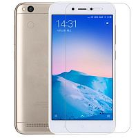 Купить Защитное стекло для XIAOMI Redmi 5A 0.33mm пакет оптом, в розницу в ОРЦ Компаньон