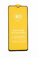 Купить Защитное стекло для XIAOMI Redmi A1+ FULL GLUE VEGLAS YELLOW картон черный оптом, в розницу в ОРЦ Компаньон