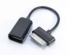 Купить Адаптер USB для SAMSUNG Galaxy TAB OTG ТЕХ.УПАКОВКА оптом, в розницу в ОРЦ Компаньон