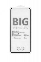 Купить Защитное стекло для Samsung G991 S21 WOLF KING YOGA MASTER пакет черный оптом, в розницу в ОРЦ Компаньон