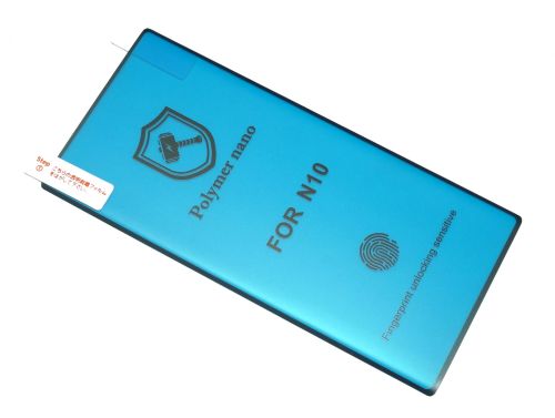Защитная пленка для Samsung N970 Note 10 PMMA коробка черный оптом, в розницу Центр Компаньон фото 3