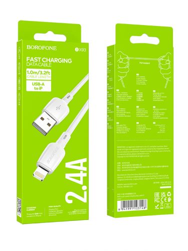 Кабель USB Lightning 8Pin BOROFONE BX93 Super 2.4A 1м белый - оптовая продажа фото 5 Кабель USB Lightning 8Pin BOROFONE BX93 Super 2.4A 1м белый - фото фото 5