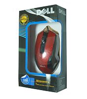 Купить Проводная мышь DELL D7 красный, Ограниченно годен оптом, в розницу в ОРЦ Компаньон