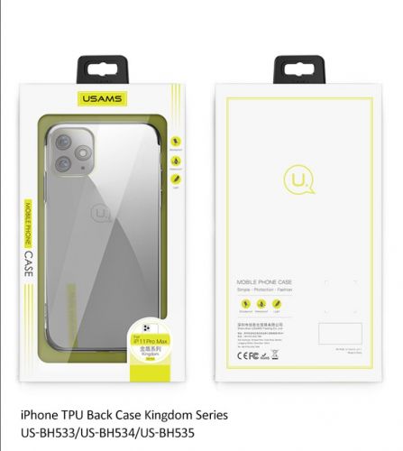 Чехол-накладка для iPhone 11 Pro Max USAMS US-BH533 Kingdom красный - фото фото 2