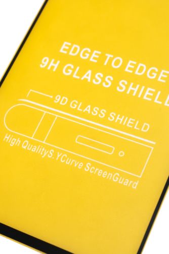 Защитное стекло для iPhone 14 Pro FULL GLUE VEGLAS YELLOW картон черный оптом, в розницу Центр Компаньон фото 3