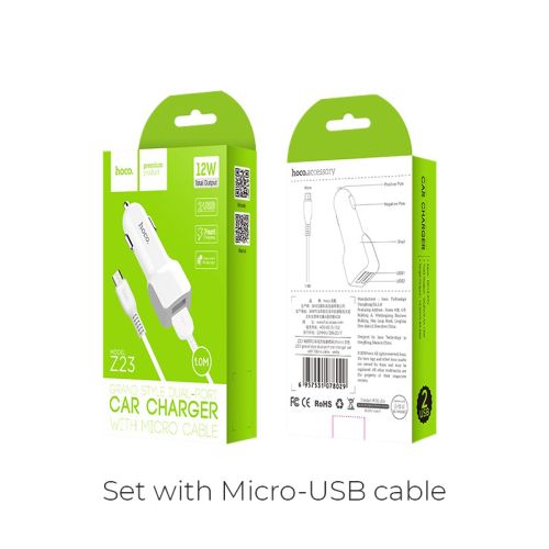 АЗУ USB 2.4A  2 USB порта HOCO Z23 кабель MicroUSB белый оптом, в розницу Центр Компаньон фото 3