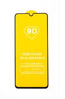 Купить Защитное стекло для XIAOMI Redmi A1+ FULL GLUE (желтая основа) пакет черный оптом, в розницу в ОРЦ Компаньон