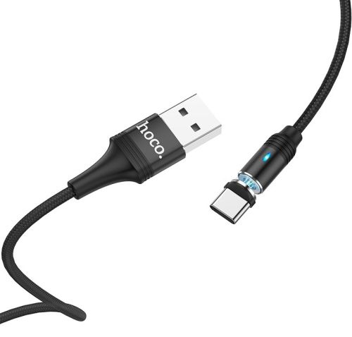 Кабель USB Type-C HOCO U76 Fresh Magnetic 2.0A 1.2м черный оптом, в розницу Центр Компаньон фото 2