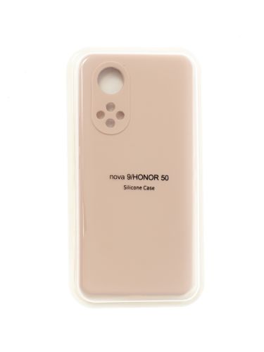 Чехол-накладка для HUAWEI Honor 50/Nova 9 VEGLAS SILICONE CASE закрытый светло-розовый (18) - оптовая продажа Чехол-накладка для HUAWEI Honor 50/Nova 9 VEGLAS SILICONE CASE закрытый светло-розовый (18) - фото