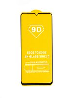 Купить Защитное стекло для HUAWEI Nova Y70 FULL GLUE (желтая основа) пакет черный оптом, в розницу в ОРЦ Компаньон