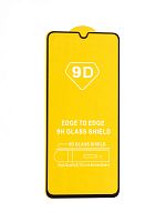 Купить Защитное стекло для Samsung A047F A04S FULL GLUE (желтая основа) пакет черный оптом, в розницу в ОРЦ Компаньон