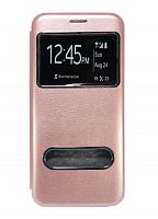 Чехол-книжка для Samsung G955F S8 Plus BUSINESS TWO WINDOW розовое золото - фото