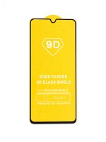 Купить Защитное стекло для Samsung A022G A02/A02S FULL GLUE (желтая основа) пакет черный оптом, в розницу в ОРЦ Компаньон