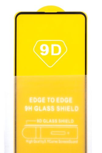 Защитное стекло для XIAOMI Mi 12 Lite FULL GLUE (желтая основа) пакет черный оптом, в розницу Центр Компаньон фото 2