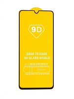 Купить Защитное стекло для Samsung A045F A04 FULL GLUE (желтая основа) пакет черный оптом, в розницу в ОРЦ Компаньон