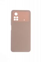 Купить Чехол-накладка для XIAOMI Poco X4 Pro SILICONE CASE OP закрытый светло-розовый (18) оптом, в розницу в ОРЦ Компаньон