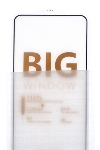 Защитное стекло для XIAOMI Poco X4 NFC WOLF KING YOGA MASTER пакет черный оптом, в розницу Центр Компаньон фото 3