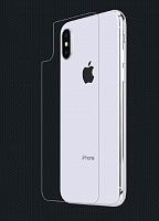 Защитное стекло для iPhone X/XS 0.33mm ЗАДНЕЕ  белый картон - фото
