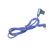 Купить Кабель USB Lightning 8Pin Design L Weave 1м синий  оптом, в розницу в ОРЦ Компаньон