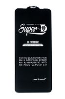 Купить Защитное стекло для XIAOMI Redmi 9A/9C Mietubl Super-D пакет черный оптом, в розницу в ОРЦ Компаньон