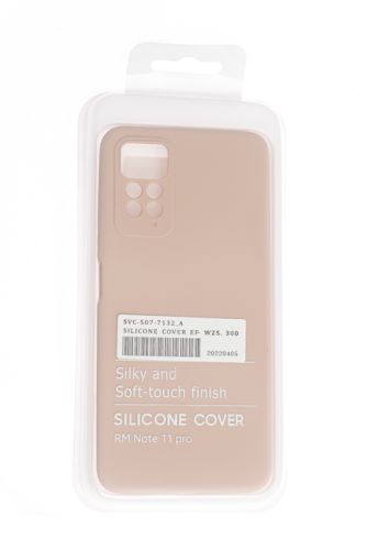 Чехол-накладка для XIAOMI Redmi Note 11 Pro SILICONE CASE NL OP закрытый светло-розовый (18) оптом, в розницу Центр Компаньон фото 4