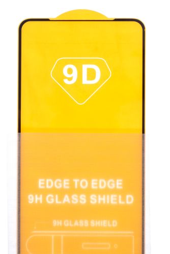 Защитное стекло для XIAOMI Mi 12T FULL GLUE (желтая основа) пакет черный оптом, в розницу Центр Компаньон фото 3
