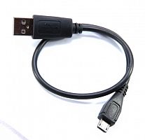 Купить Кабель USB-Micro USB 20cm тех пак черный оптом, в розницу в ОРЦ Компаньон