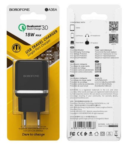 СЗУ USB 3.0A BOROFONE BA36A QC3.0 18W черный оптом, в розницу Центр Компаньон фото 2