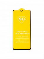 Защитное стекло для Samsung A042F A04E FULL GLUE VEGLAS YELLOW картон черный - фото