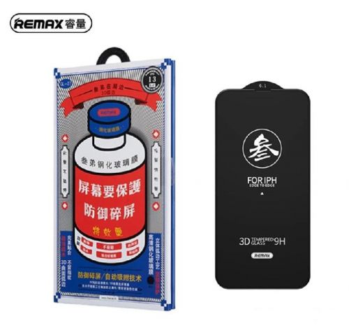 Защитное стекло для Samsung S921/931 S24/S25 REMAX GL-27 - фото