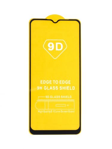 Защитное стекло для Realme C11 2021 FULL GLUE (желтая основа) пакет черный - оптовая продажа Защитное стекло для Realme C11 2021 FULL GLUE (желтая основа) пакет черный - фото