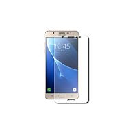 Купить Защитное стекло для Samsung J105F J1 mini 0.33mm пакет оптом, в розницу в ОРЦ Компаньон