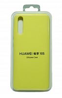Купить Чехол-накладка для HUAWEI Y8P SILICONE CASE желтый (20) 																												 оптом, в розницу в ОРЦ Компаньон