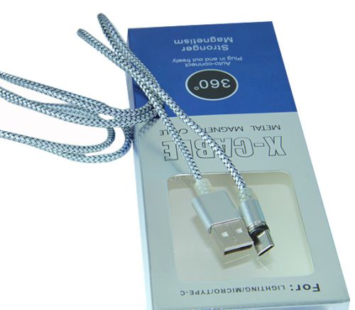Кабель USB Type-C X-Cable Магнитный 1м серебро  оптом, в розницу Центр Компаньон фото 2