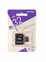 Карта памяти MicroSD 32 Gb Класс 10 Smart Buy U1 V10 видеонаблюдение адаптер - фото