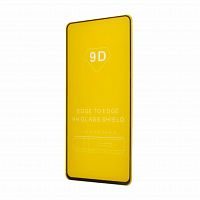Защитное стекло для Samsung M515F M51 FULL GLUE VEGLAS YELLOW картон черный - фото
