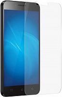 Защитное стекло для LENOVO Vibe C A2020 0.33мм белый картон - фото