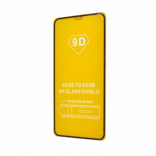 Защитное стекло для iPhone XS Max/11 Pro Max FULL GLUE VEGLAS YELLOW картон черный - фото