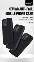 Купить Чехол-накладка для iPhone 15 Pro PiBlue PL-78 черный оптом, в розницу в ОРЦ Компаньон