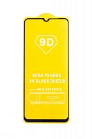 Купить Защитное стекло для XIAOMI Redmi 10C FULL GLUE (желтая основа) пакет черный оптом, в розницу в ОРЦ Компаньон