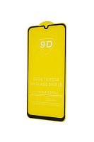 Купить Защитное стекло для HUAWEI Y8P FULL GLUE (желтая основа) картон черный оптом, в розницу в ОРЦ Компаньон