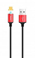 Купить Кабель USB Lightning 8Pin HOCO U28 Magnetic 1м красный оптом, в розницу в ОРЦ Компаньон