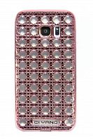 Купить Чехол-накладка для Samsung G930 S7 OY TPU 004 розовое золото оптом, в розницу в ОРЦ Компаньон