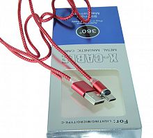 Купить Кабель USB Type-C X-Cable Магнитный 1м красный  оптом, в розницу в ОРЦ Компаньон