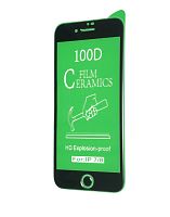 Купить Защитная пленка для iPhone 7/8/SE 2020 CERAMIC картон черный оптом, в розницу в ОРЦ Компаньон