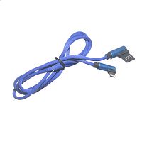 Купить Кабель USB Type-C Design L Weave1м синий оптом, в розницу в ОРЦ Компаньон